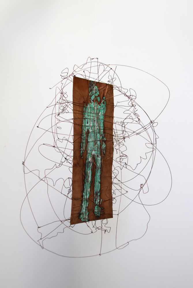 El intangible alrededor