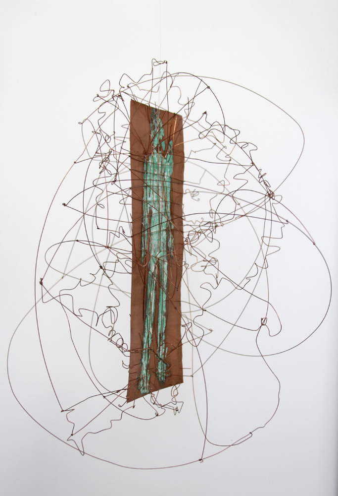 El intangible alrededor