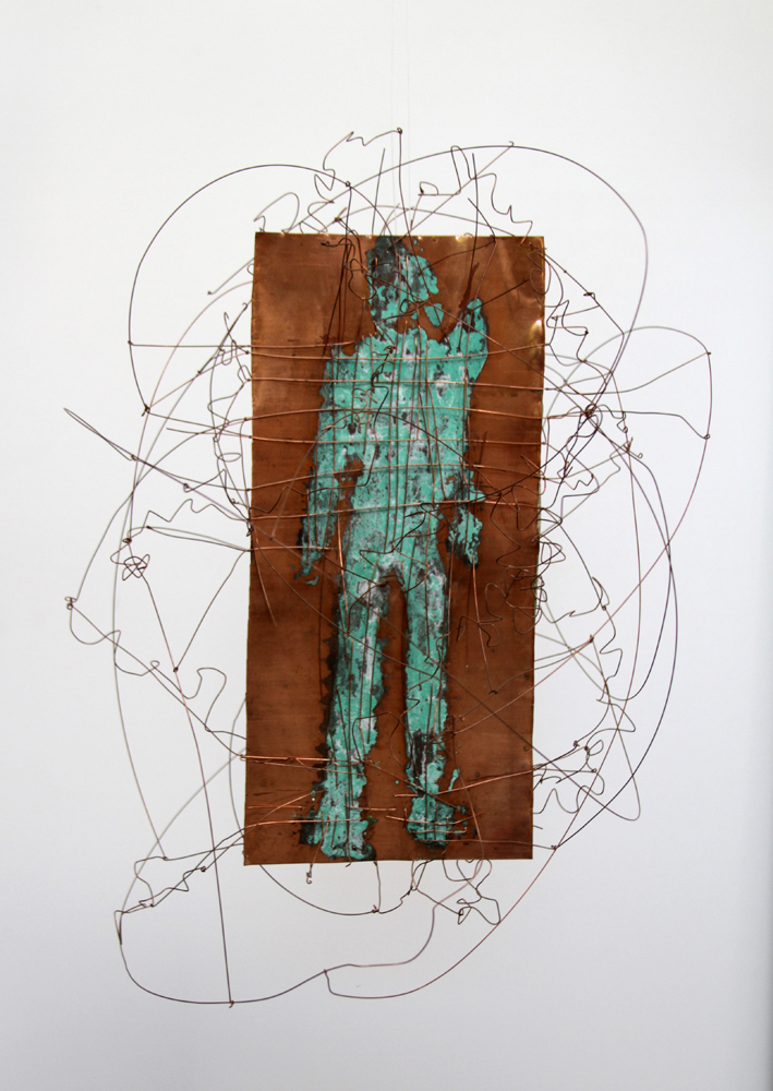 El intangible alrededor